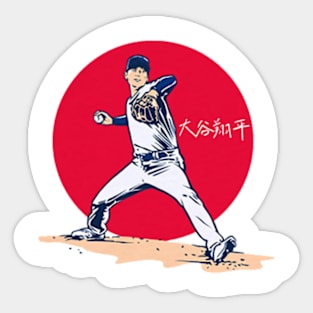 Shohei Ohtani Japanese Flag Sticker